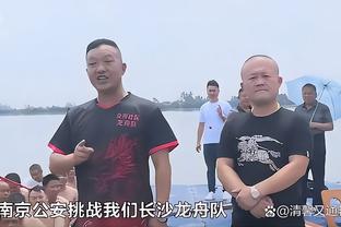 今日灰熊战快船 莫兰特复出&此前出战比赛4连胜 罗斯小概率出战