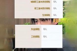 18luck新利可靠吗截图0